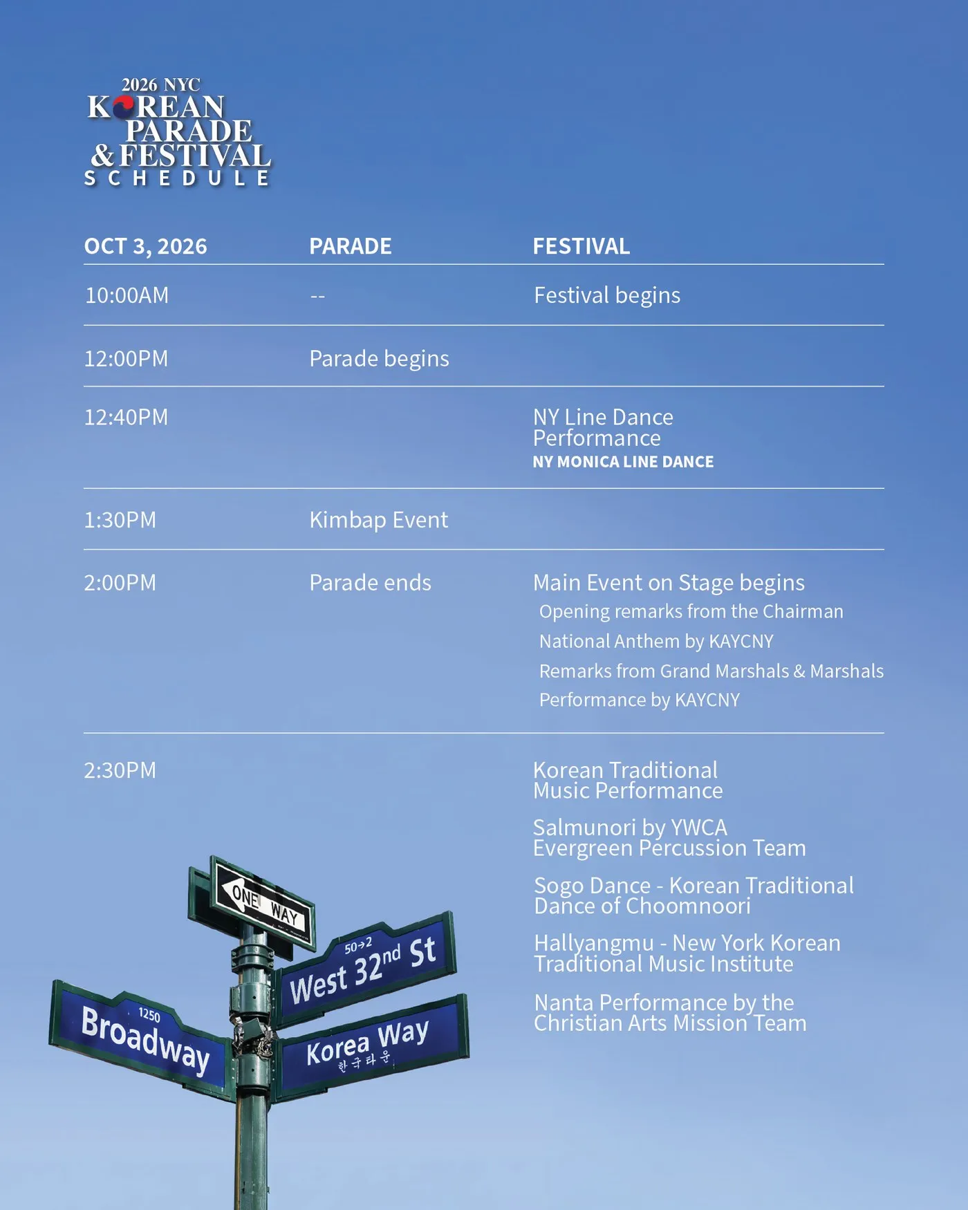 Festival schedule set in white on a blue sky, with a Koreatown street sign at the bottom.