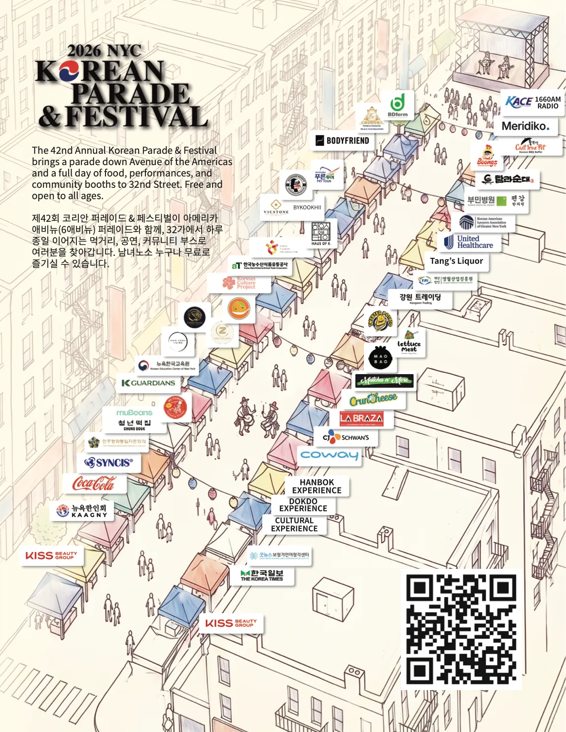 Illustrated aerial map of the festival on 32nd Street, with rows of tents labelled by sponsor and a QR code.