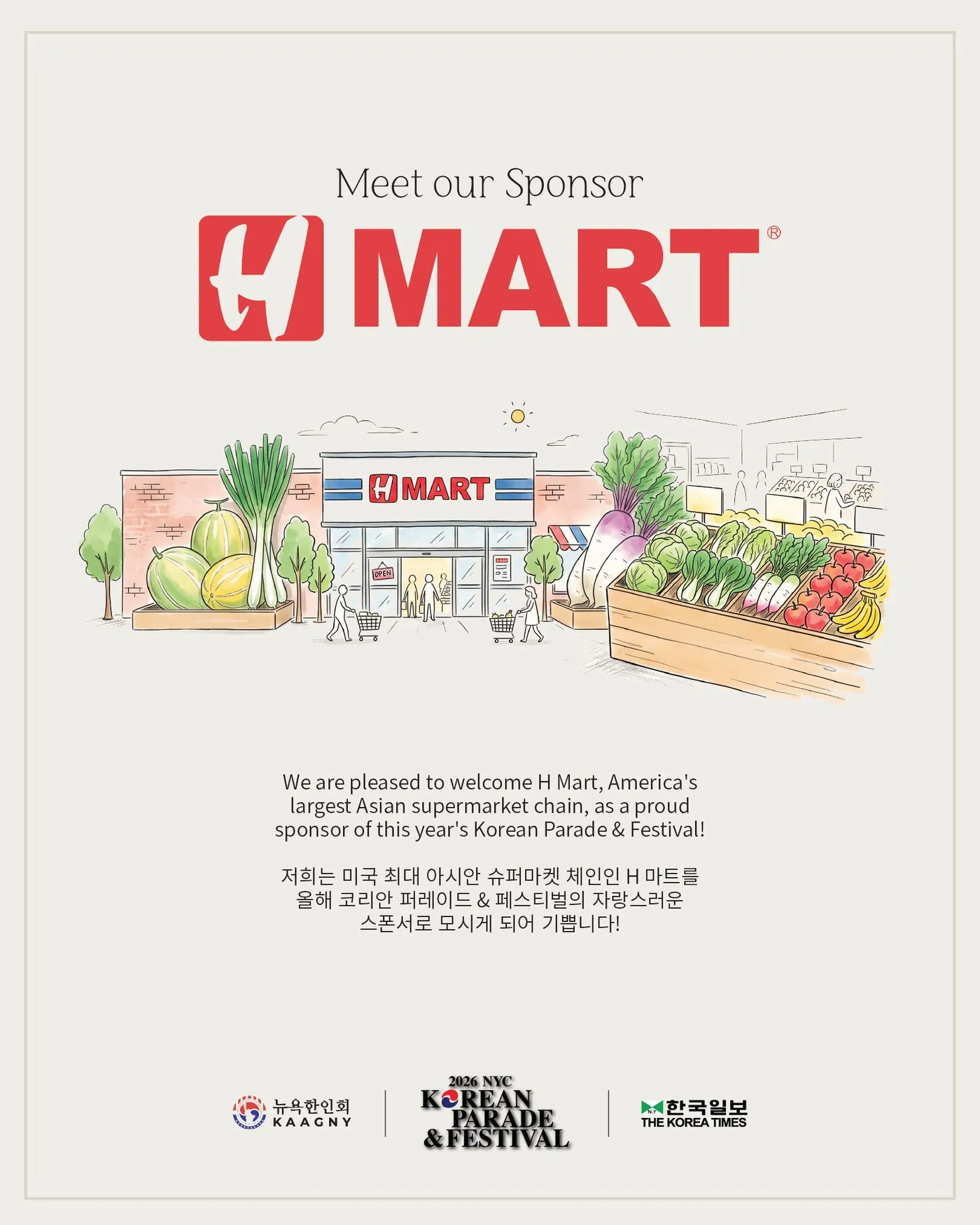 "Meet our Sponsor" post for H Mart with an illustration of a storefront and produce.