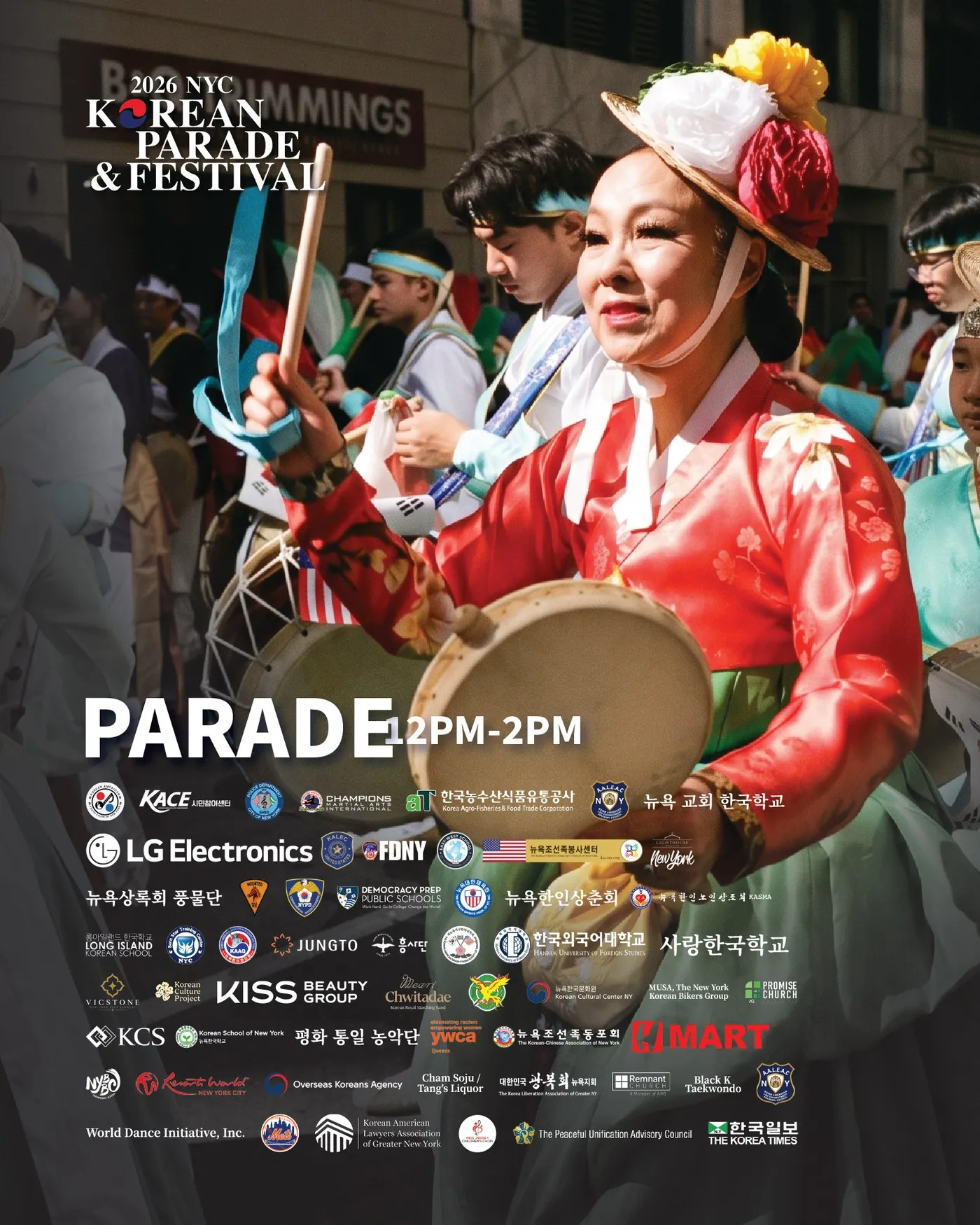 A dancer in red and green hanbok with a drum, above the parade time and rows of participant logos.